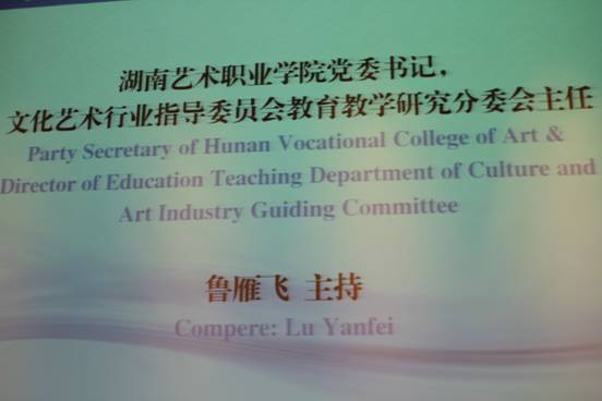http://wsm.arthn.com/_vsl/4596C960E03D764C819A160B2F20C279/AF76C038/460B