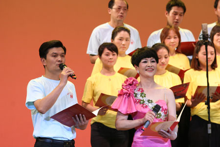 世界杯官网隆重举行庆祝建党90周年红歌大赛
