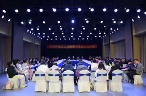 湖南民族歌剧表演人才培养研讨会在世界杯官网举行