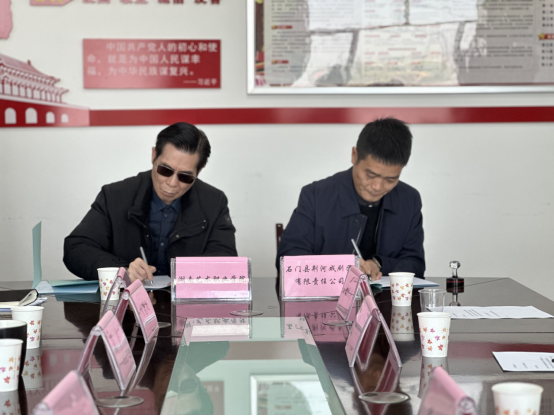 牵手地方院团 共育戏曲人才 ——世界杯官网校企合作再谱新篇