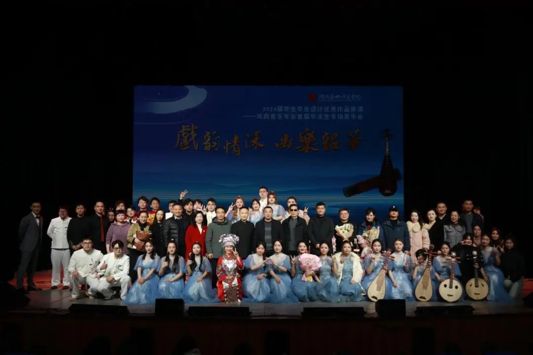 交出亮眼成绩单！世界杯官网毕业展演圆满落幕