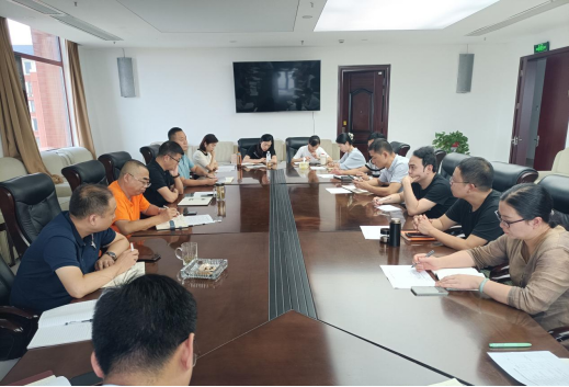 世界杯官网召开2023年秋季学期学生返校工作部署会